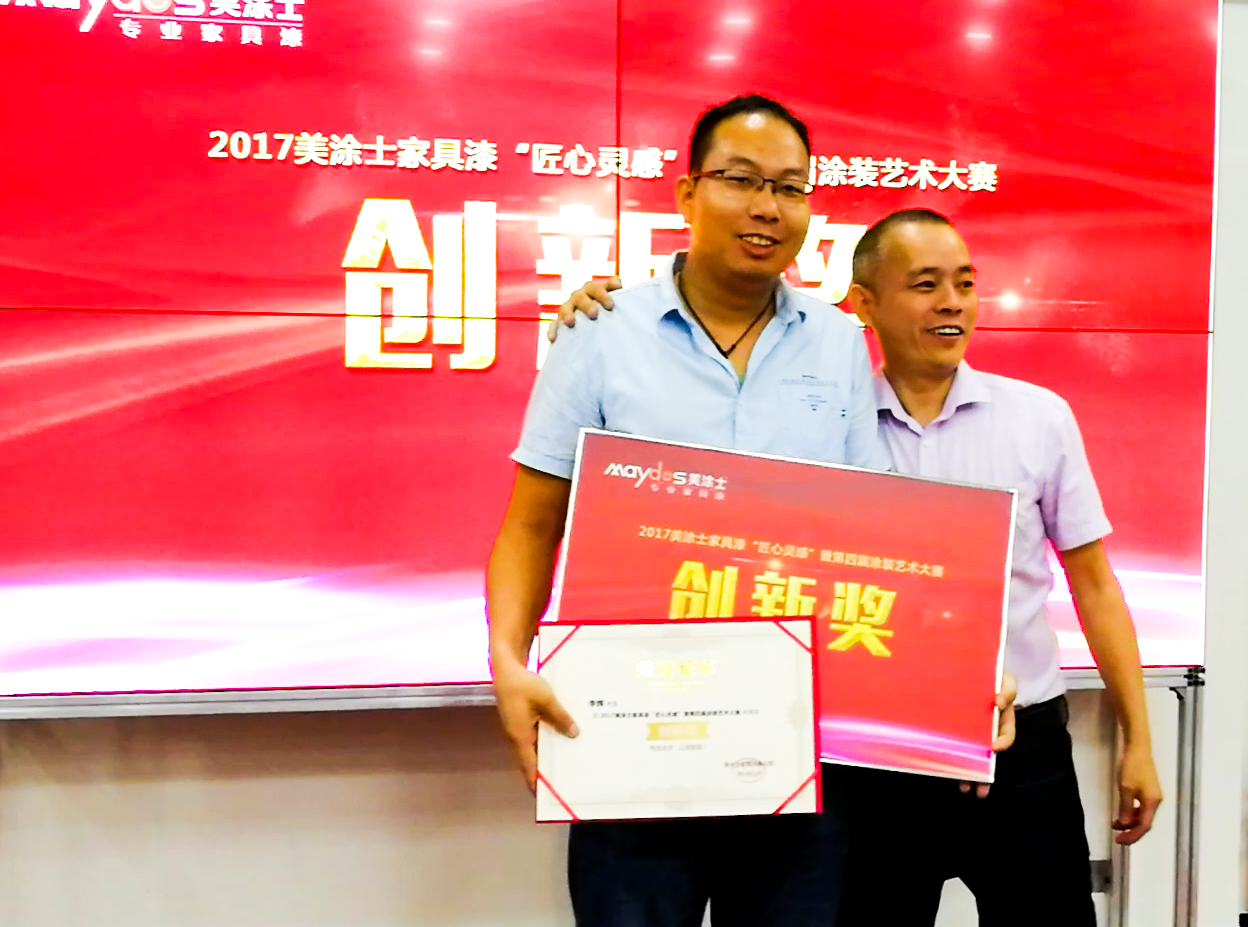 永利集团·88858cc(中国游)官方网站