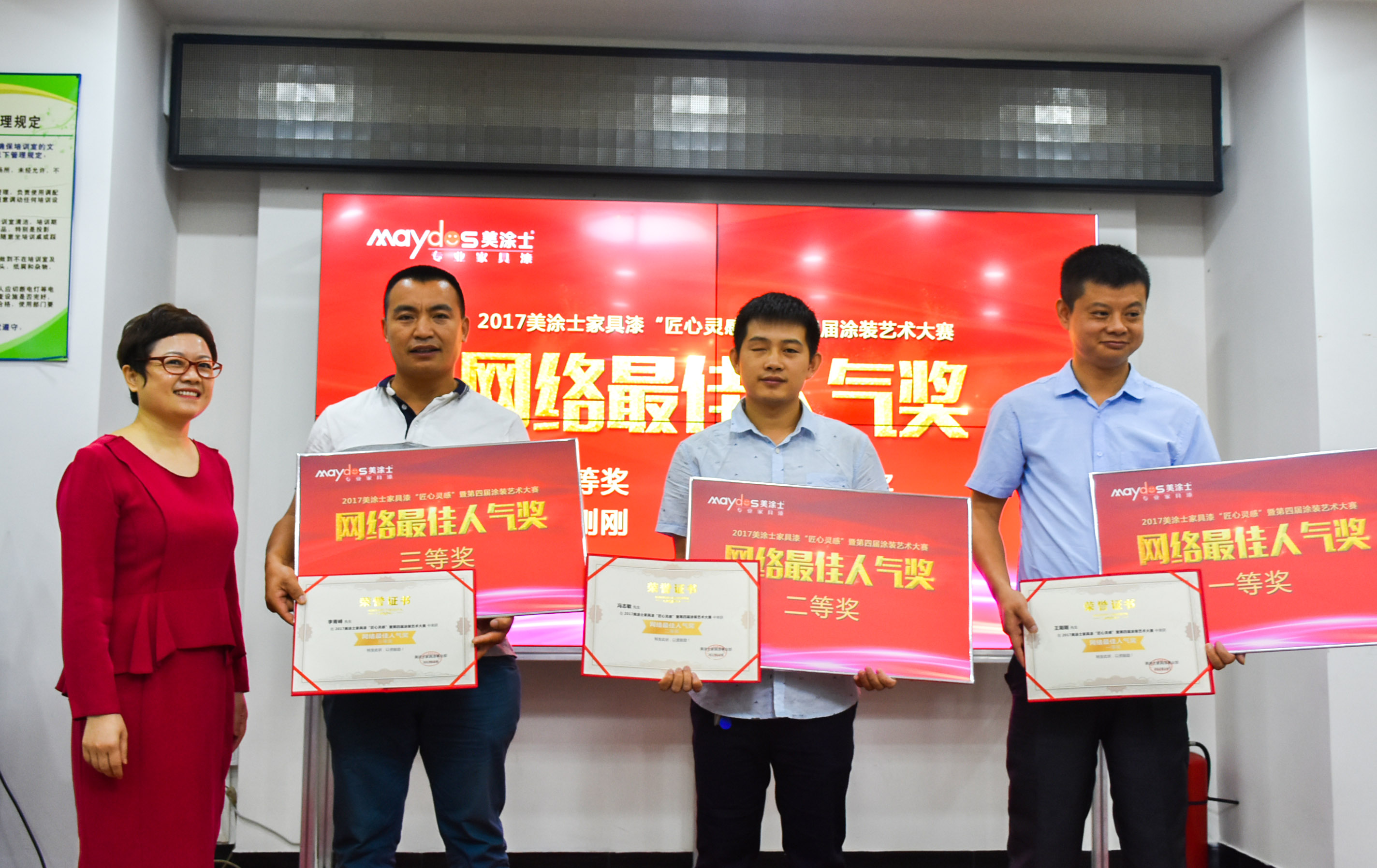 永利集团·88858cc(中国游)官方网站