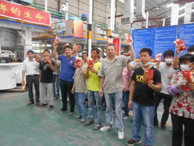 永利集团·88858cc(中国游)官方网站