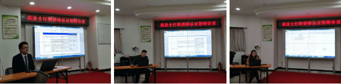 永利集团·88858cc(中国游)官方网站