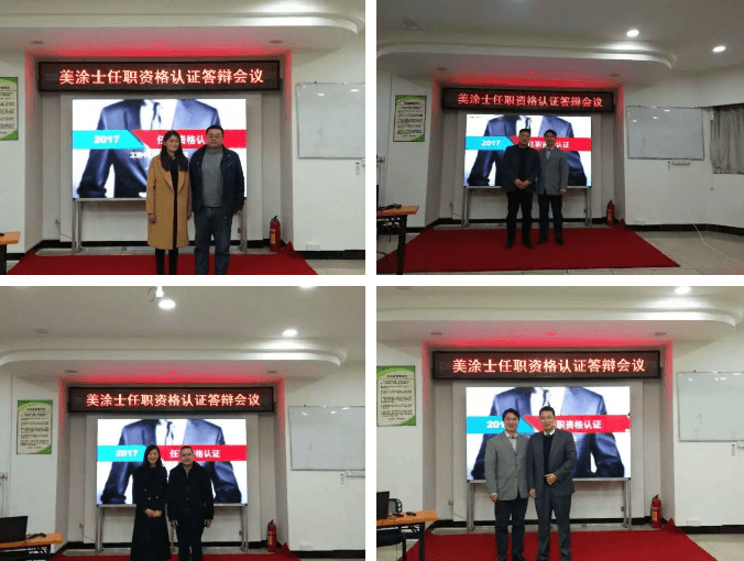 永利集团·88858cc(中国游)官方网站