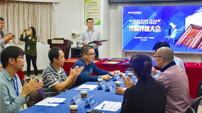 永利集团·88858cc(中国游)官方网站