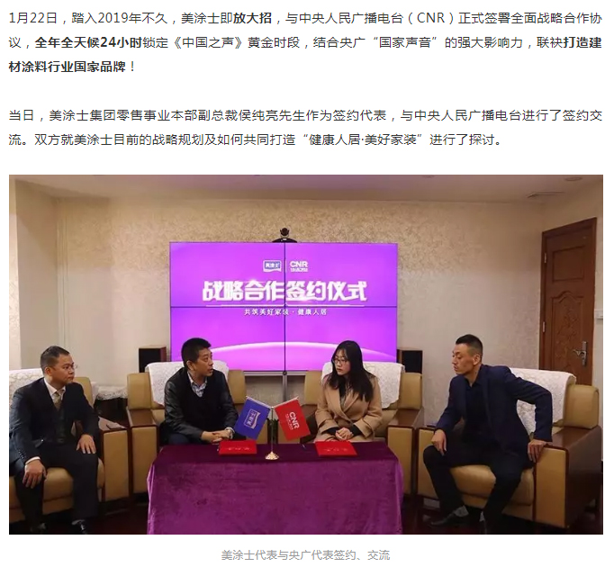 永利集团·88858cc(中国游)官方网站