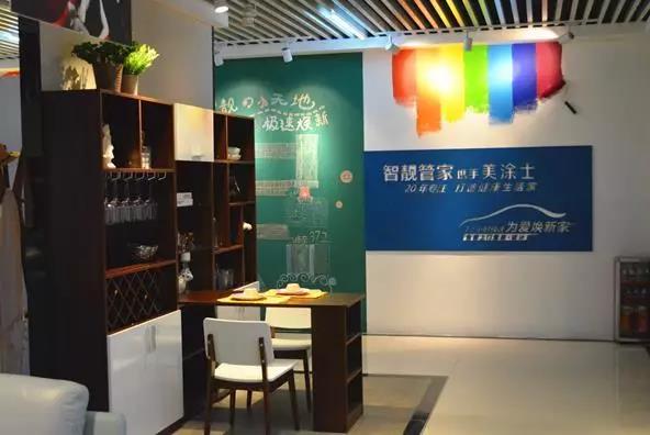 永利集团·88858cc(中国游)官方网站