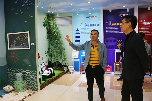 永利集团·88858cc(中国游)官方网站