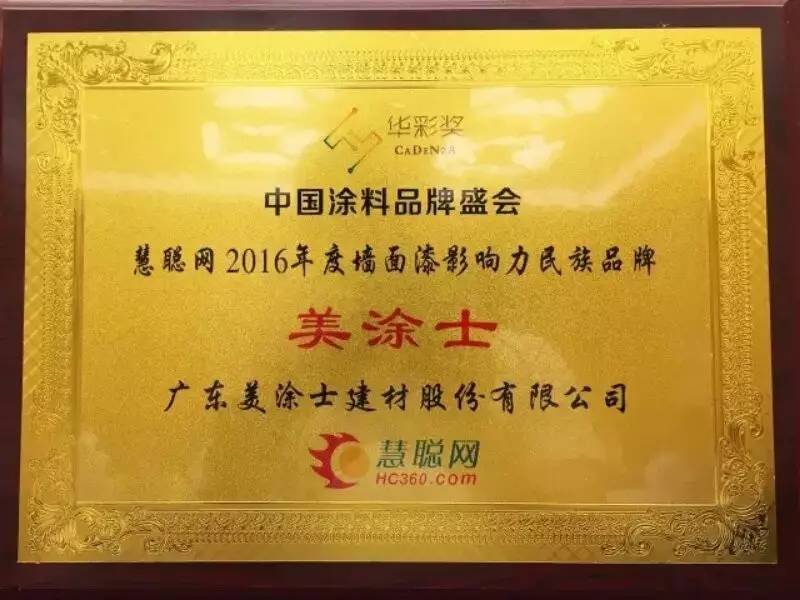 永利集团·88858cc(中国游)官方网站