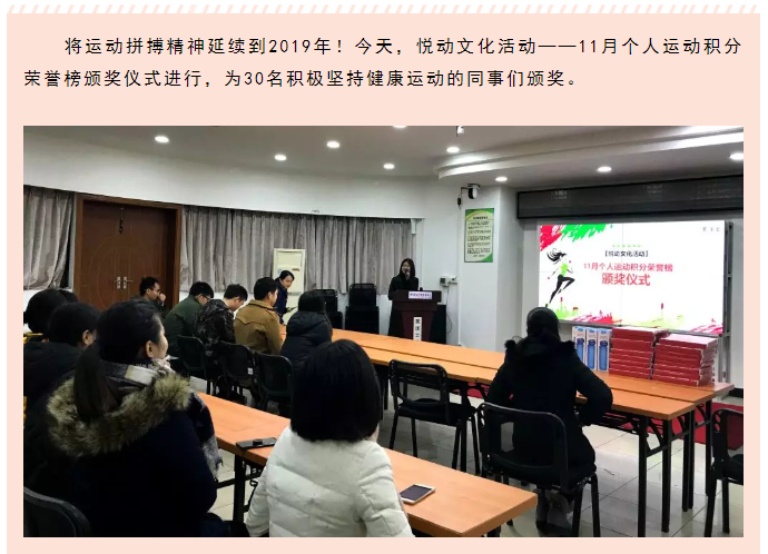 永利集团·88858cc(中国游)官方网站