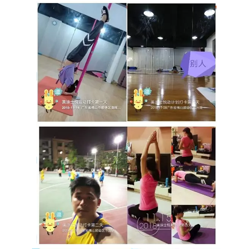 永利集团·88858cc(中国游)官方网站