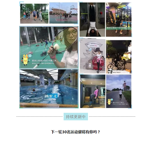 永利集团·88858cc(中国游)官方网站