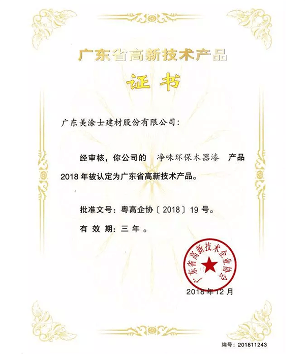 永利集团·88858cc(中国游)官方网站