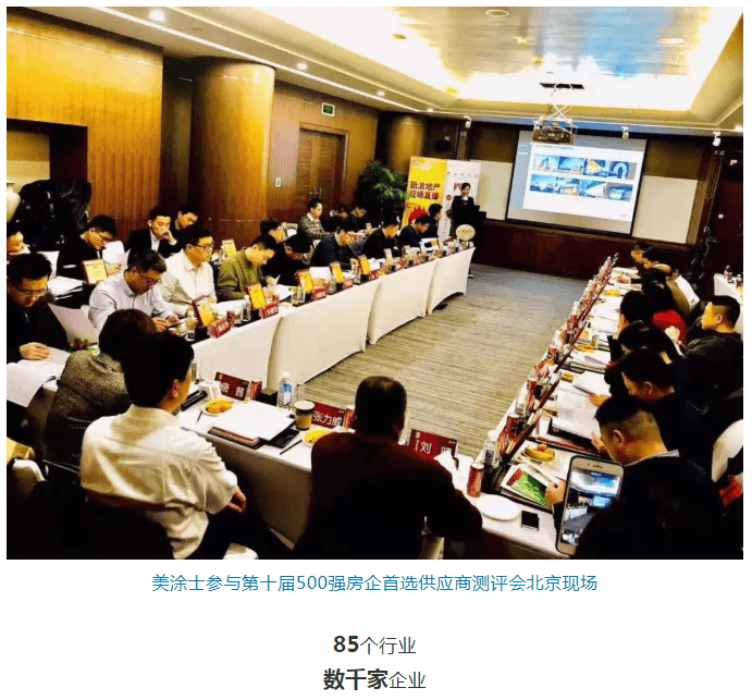 永利集团·88858cc(中国游)官方网站