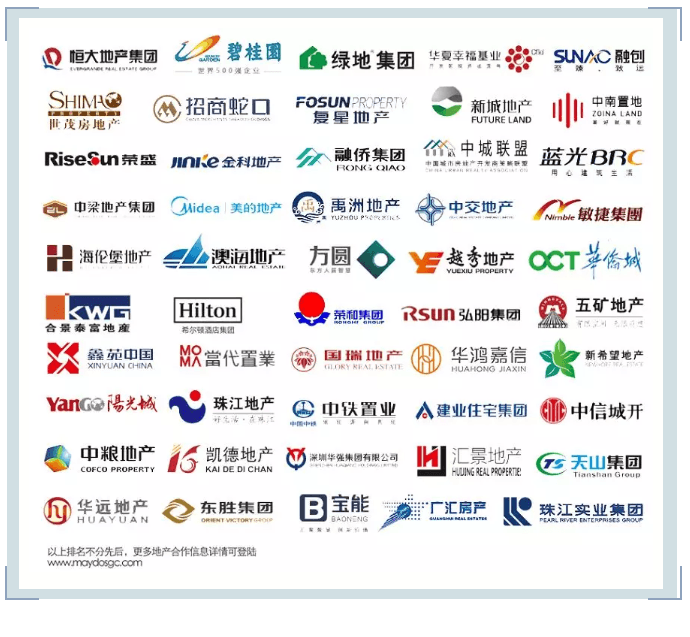 永利集团·88858cc(中国游)官方网站