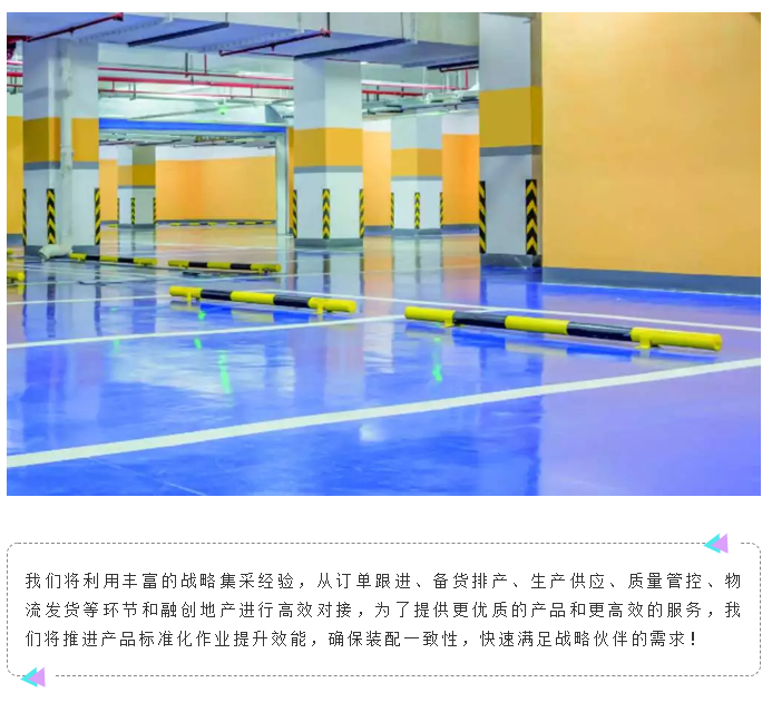 永利集团·88858cc(中国游)官方网站