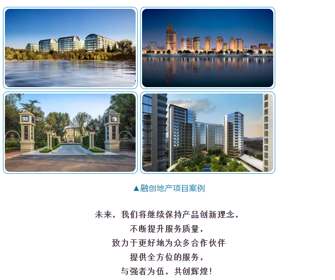 永利集团·88858cc(中国游)官方网站