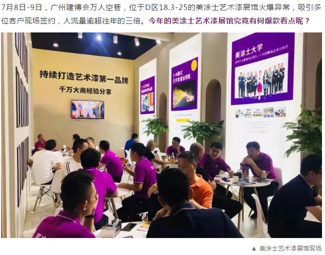 永利集团·88858cc(中国游)官方网站