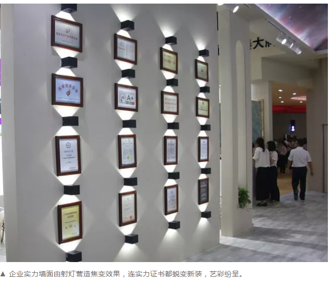 永利集团·88858cc(中国游)官方网站