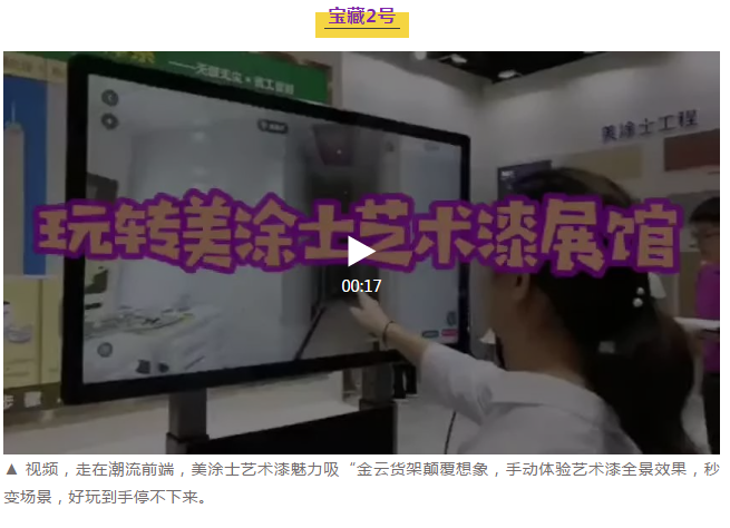 永利集团·88858cc(中国游)官方网站