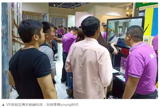 永利集团·88858cc(中国游)官方网站