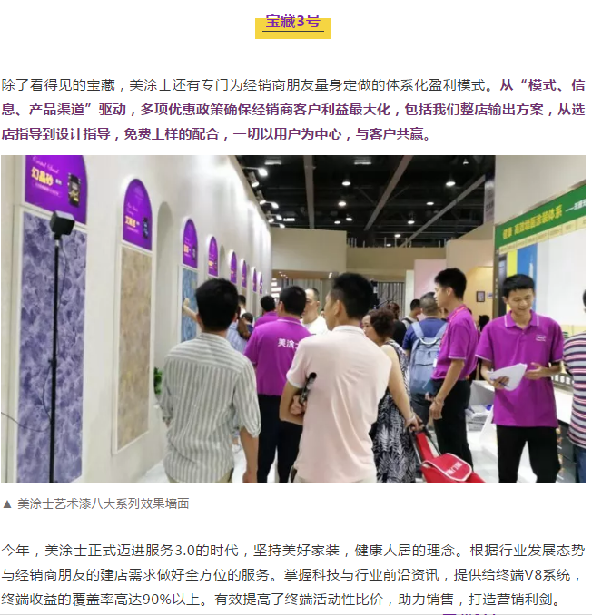 永利集团·88858cc(中国游)官方网站