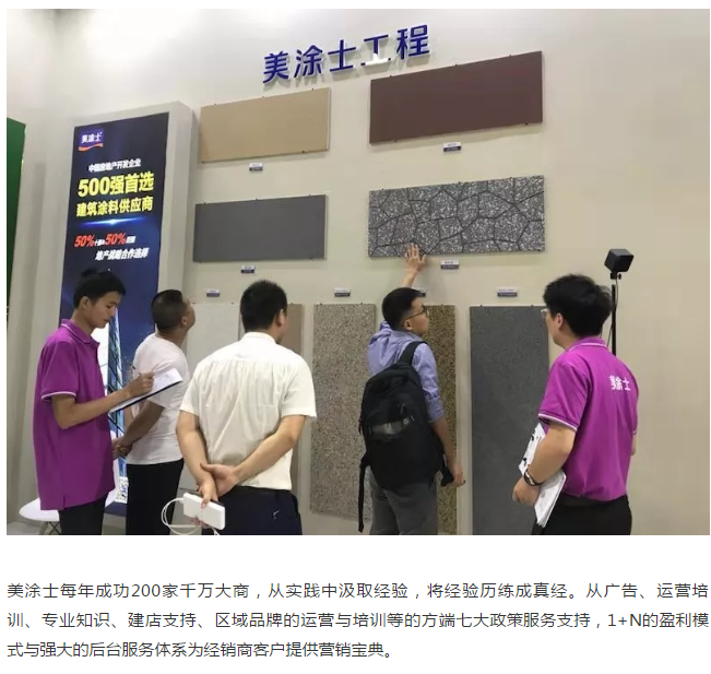 永利集团·88858cc(中国游)官方网站