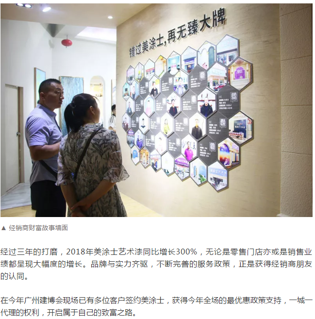 永利集团·88858cc(中国游)官方网站