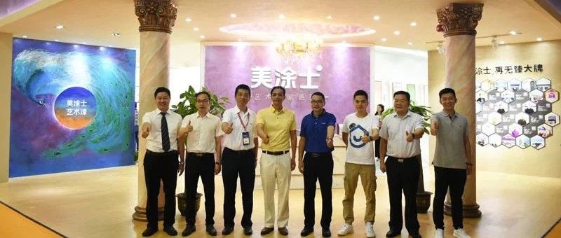 永利集团·88858cc(中国游)官方网站