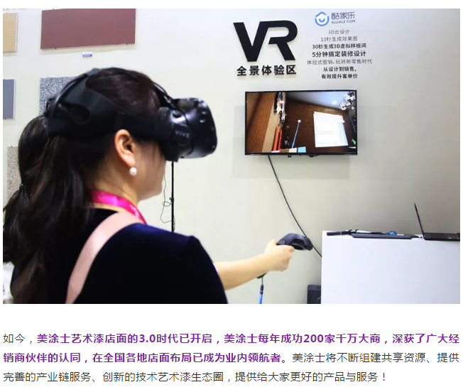 永利集团·88858cc(中国游)官方网站