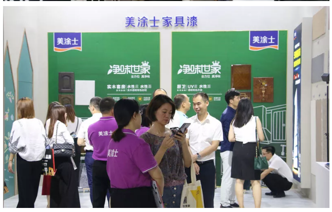 永利集团·88858cc(中国游)官方网站