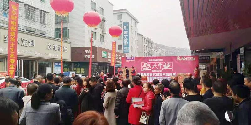 永利集团·88858cc(中国游)官方网站