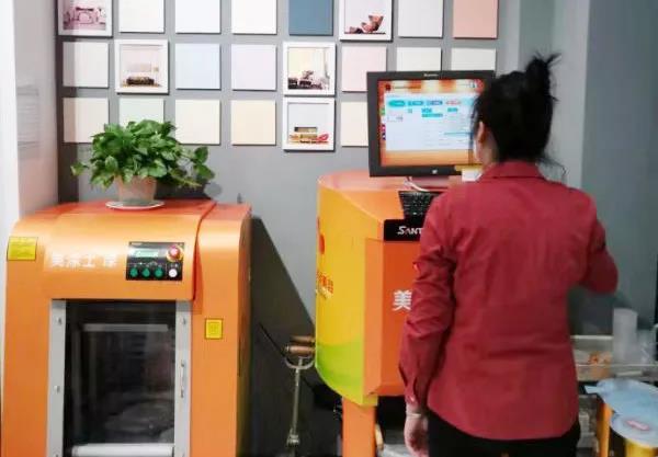 永利集团·88858cc(中国游)官方网站