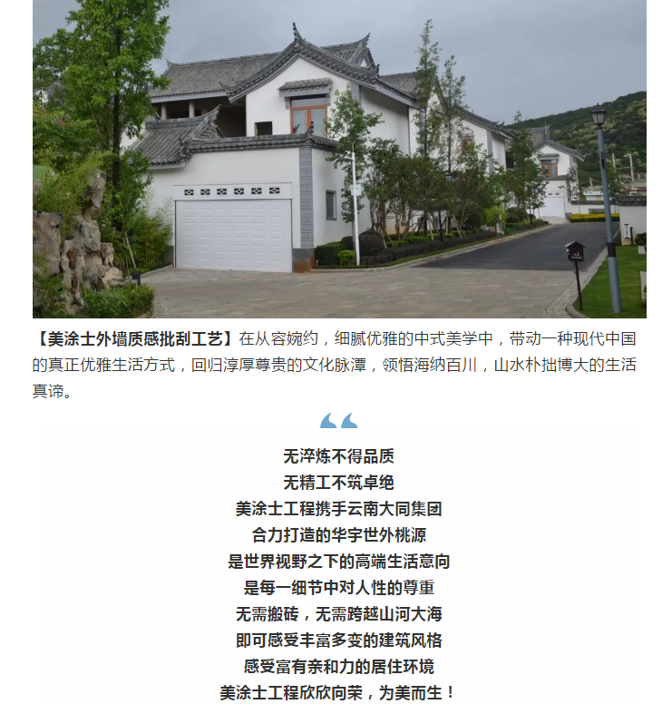 永利集团·88858cc(中国游)官方网站