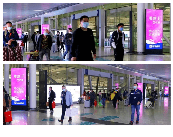 永利集团·88858cc(中国游)官方网站