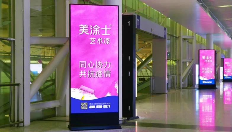 永利集团·88858cc(中国游)官方网站