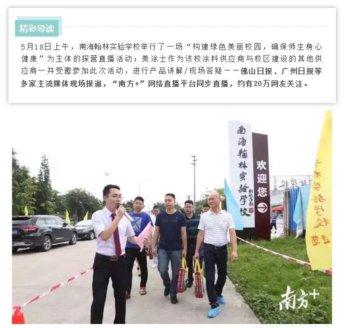 永利集团·88858cc(中国游)官方网站