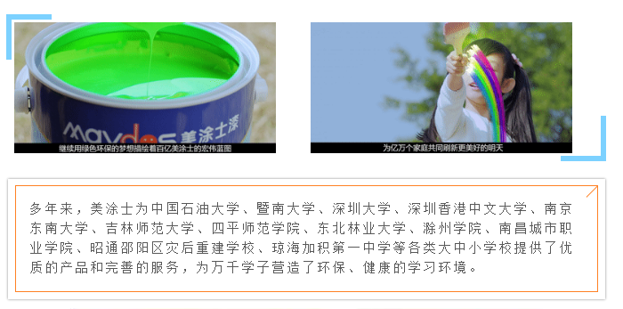 永利集团·88858cc(中国游)官方网站