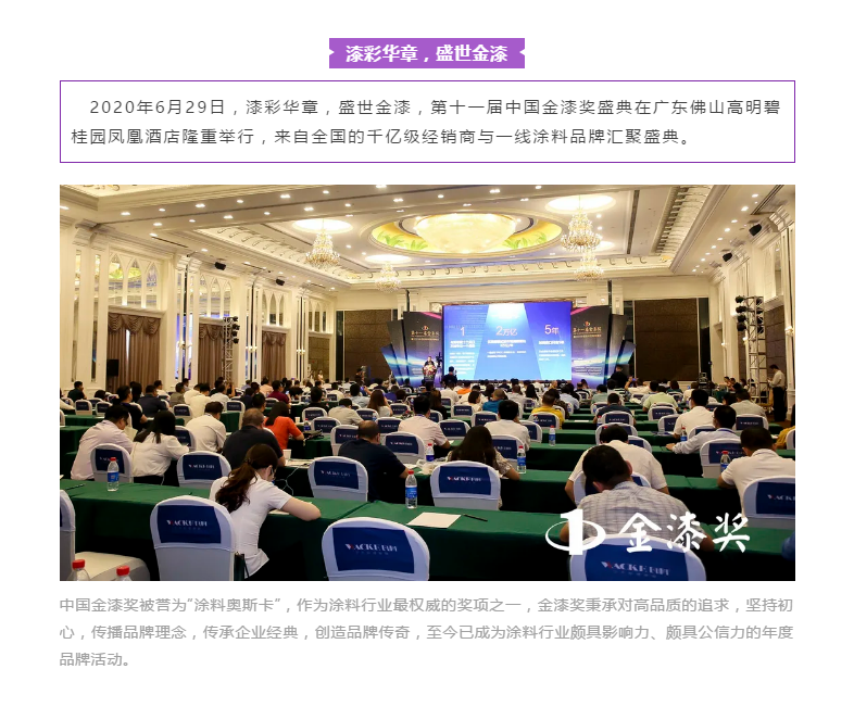 永利集团·88858cc(中国游)官方网站