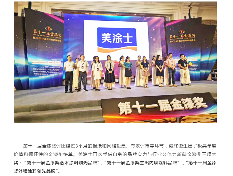 永利集团·88858cc(中国游)官方网站