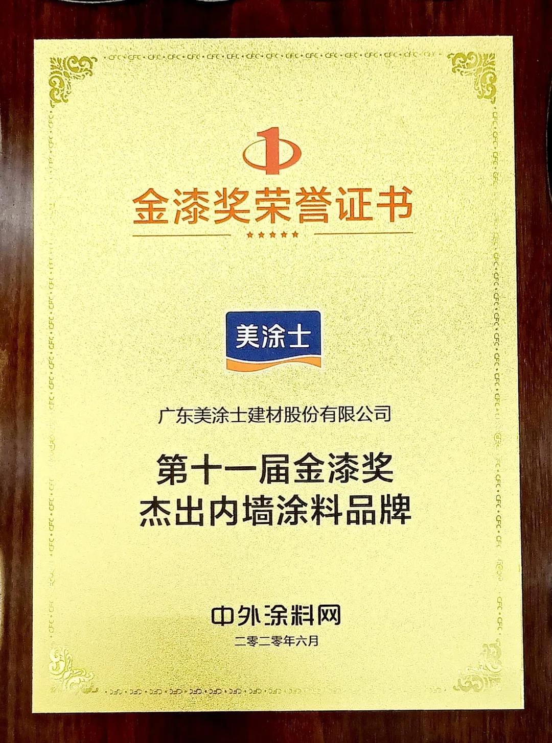 永利集团·88858cc(中国游)官方网站