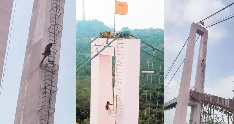 永利集团·88858cc(中国游)官方网站