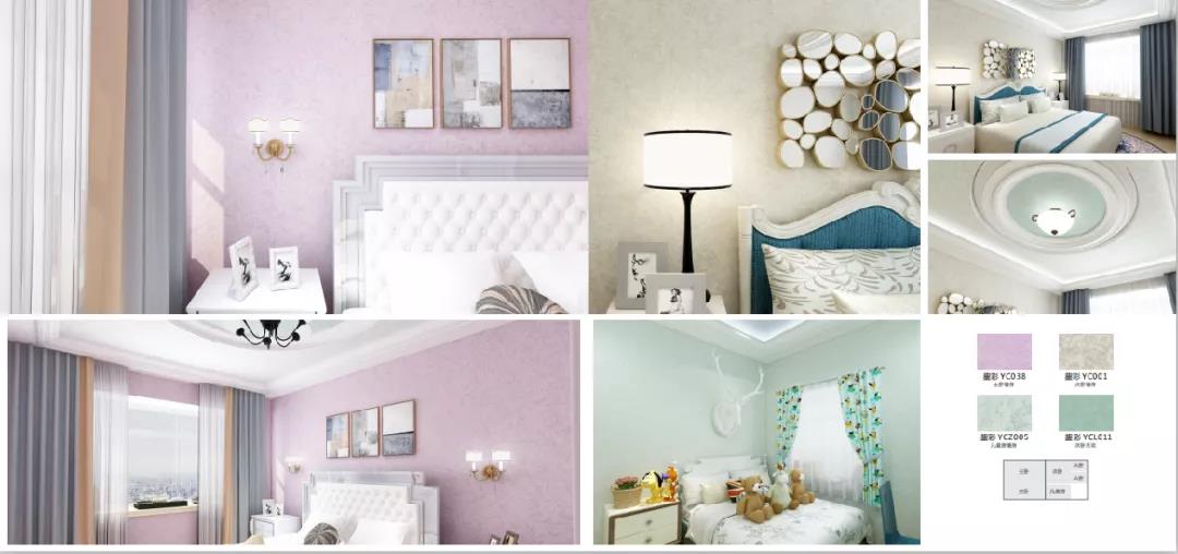 永利集团·88858cc(中国游)官方网站