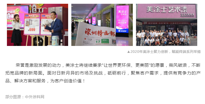 永利集团·88858cc(中国游)官方网站