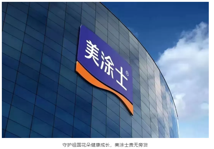 永利集团·88858cc(中国游)官方网站