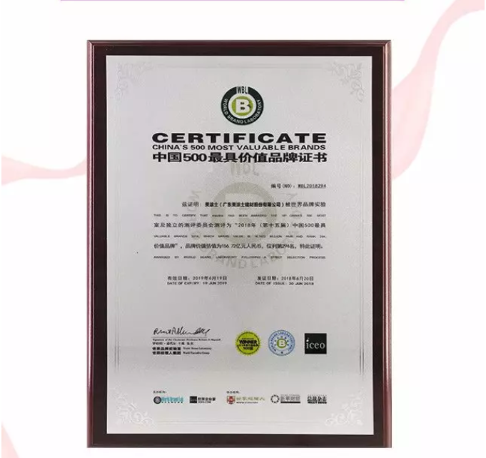 永利集团·88858cc(中国游)官方网站