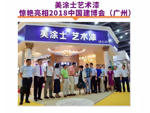 永利集团·88858cc(中国游)官方网站