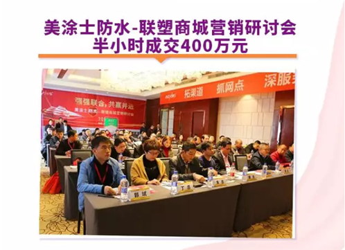 永利集团·88858cc(中国游)官方网站