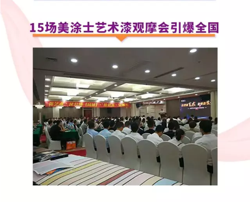 永利集团·88858cc(中国游)官方网站