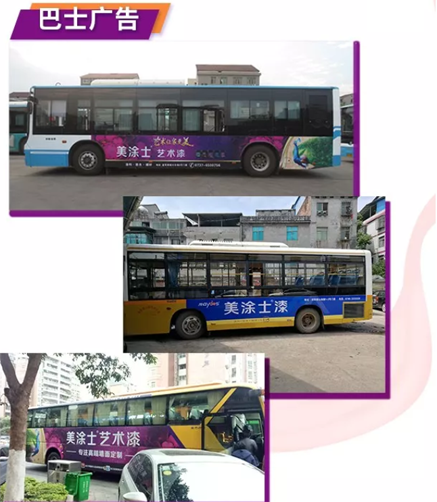 永利集团·88858cc(中国游)官方网站