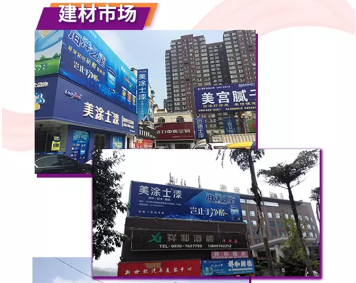 永利集团·88858cc(中国游)官方网站