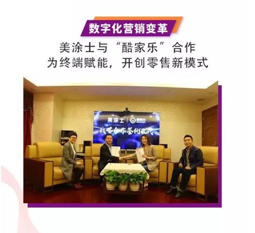 永利集团·88858cc(中国游)官方网站