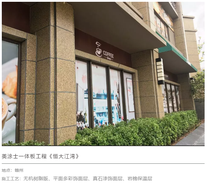 永利集团·88858cc(中国游)官方网站